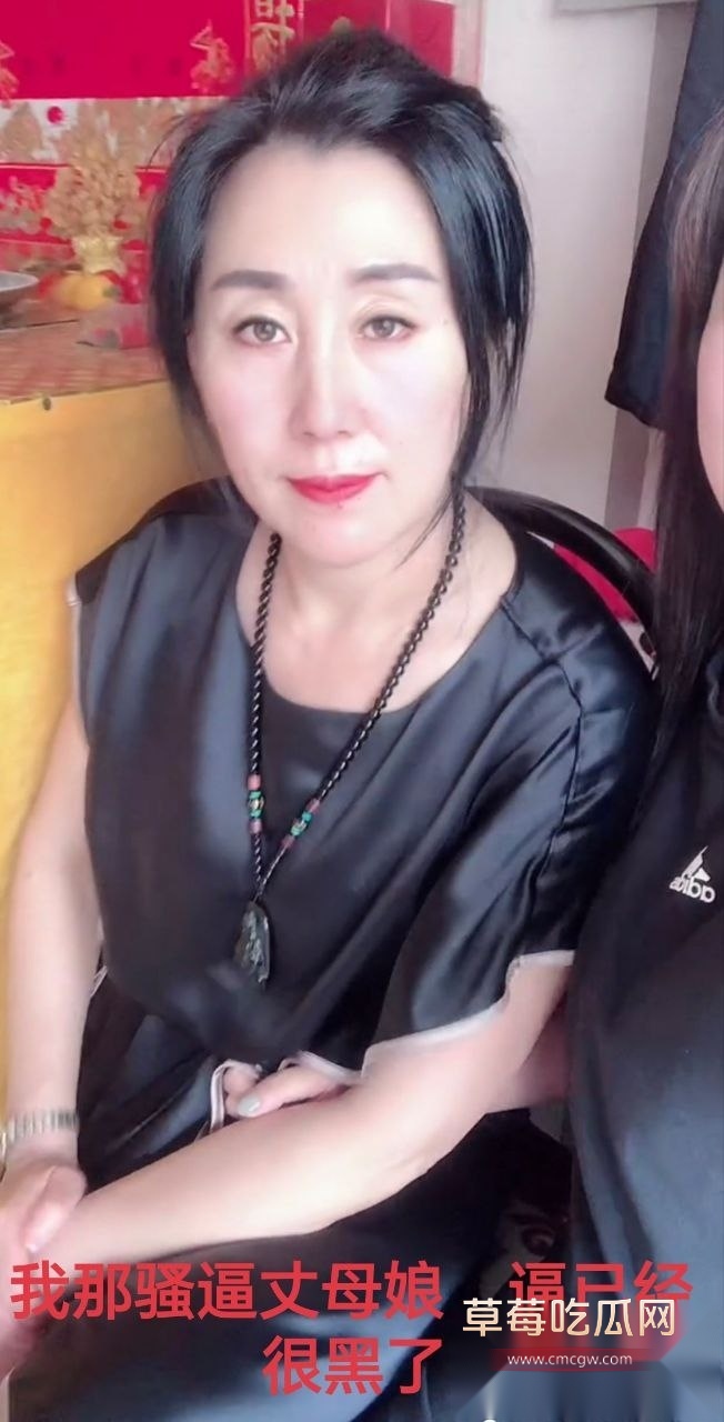 黑龙江宝清媚黑骚鸡 13