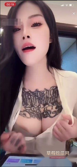 神仙姐姐直播间露奶 5 神仙姐姐直播间露奶 5