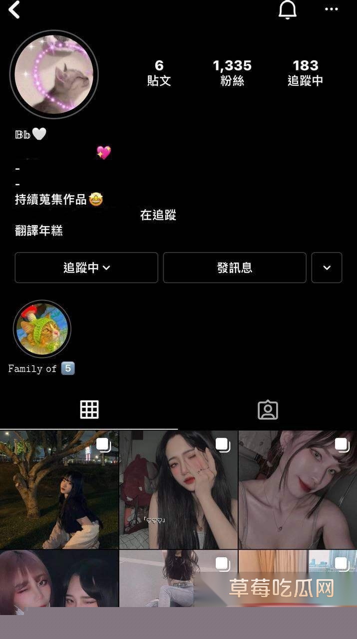 台湾学生妹私密视频 1 台湾学生妹私密视频 1