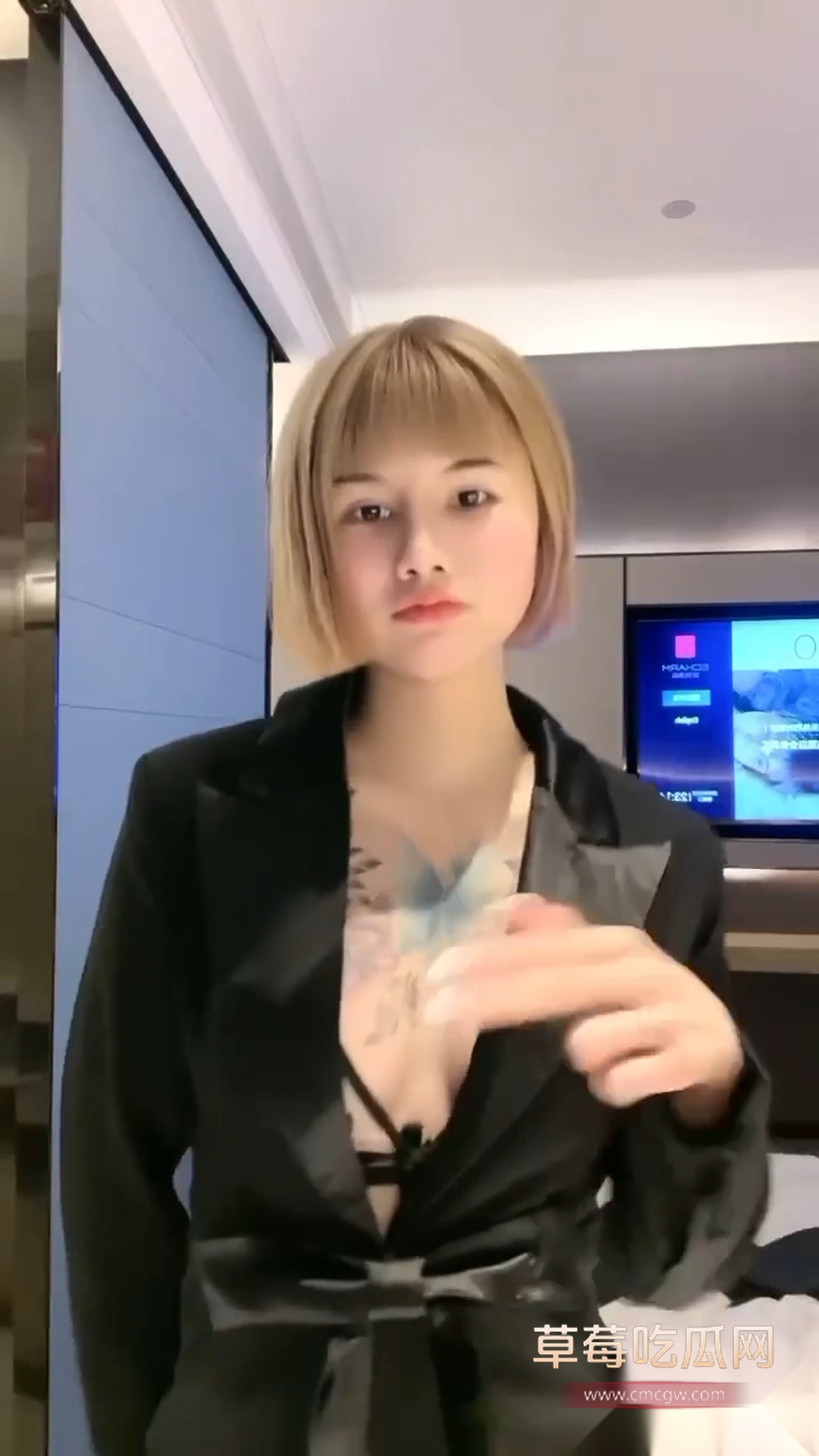 推特符文战士水多野 2 推特符文战士水多野 2