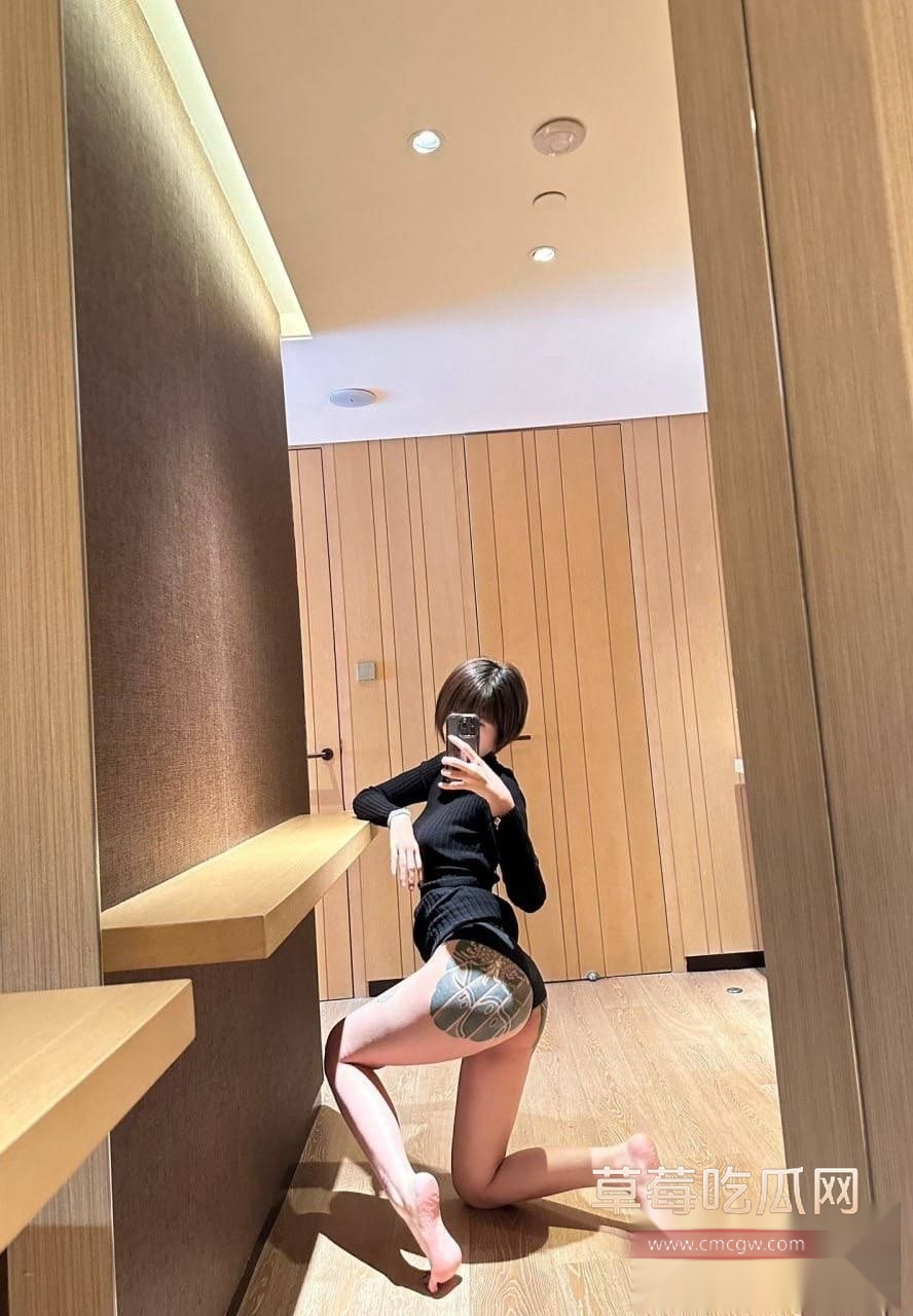 推特符文战士水多野 10 推特符文战士水多野 10