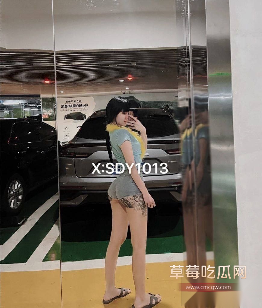 推特符文战士水多野 21 推特符文战士水多野 21