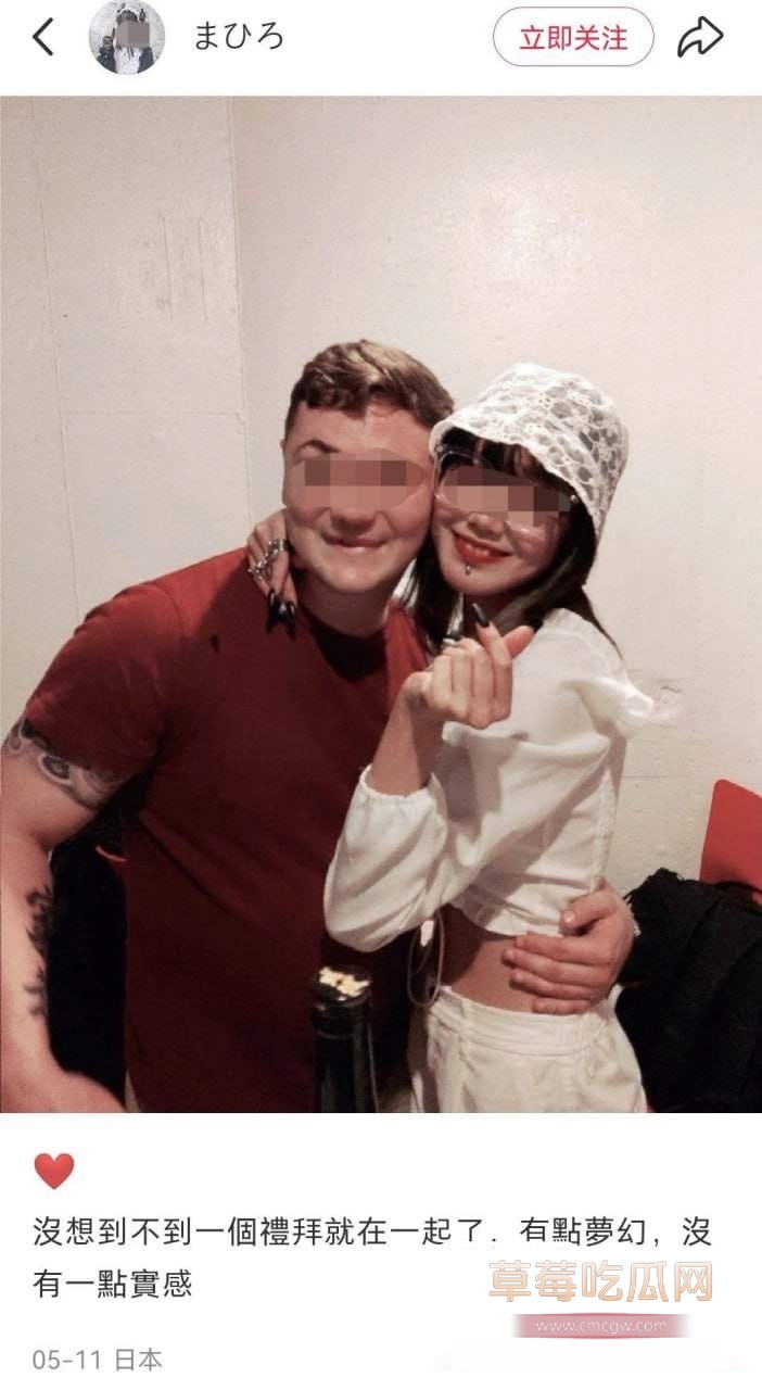 吃洋屌发小红书炫耀 2 吃洋屌发小红书炫耀 2