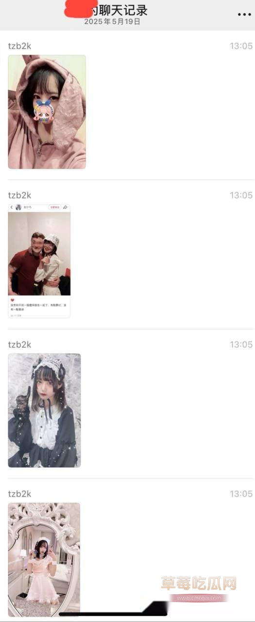 吃洋屌发小红书炫耀 4 吃洋屌发小红书炫耀 4