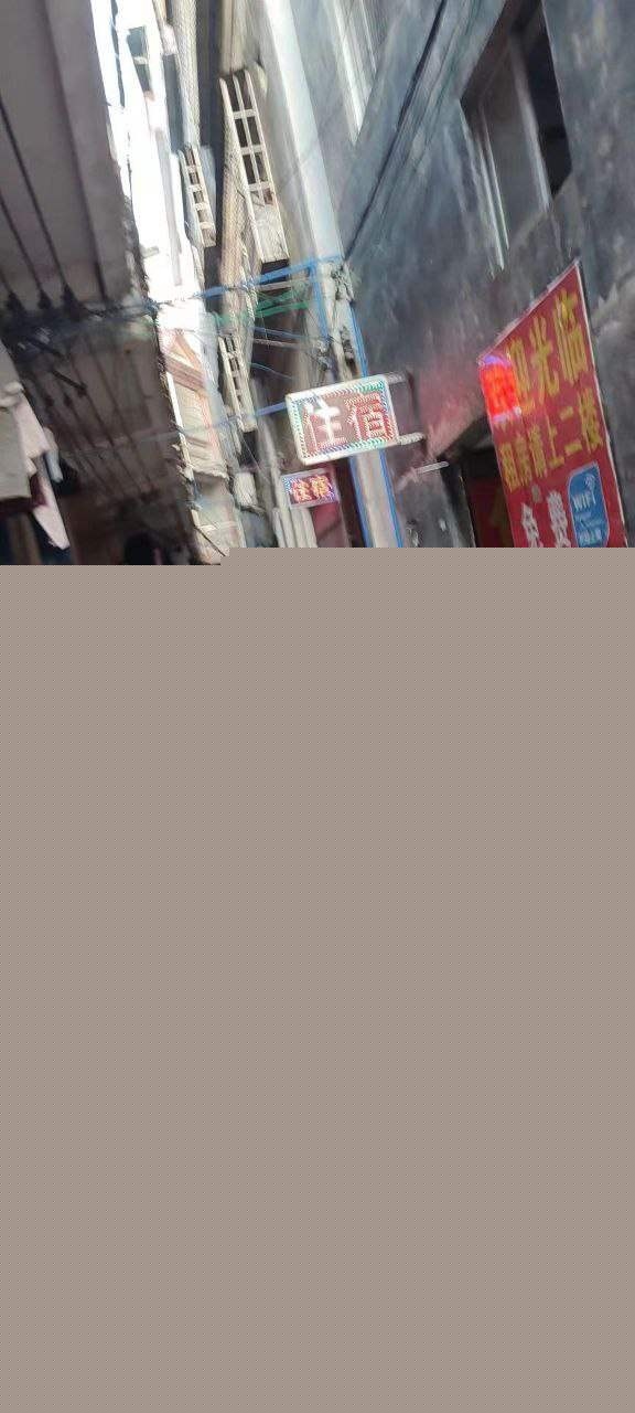 广州男人的天堂 8