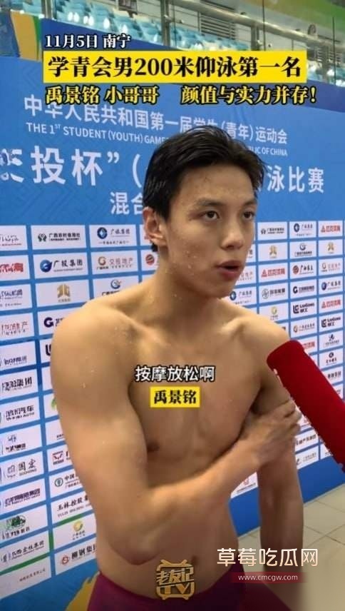 禹景铭新一代时间管理大师 1 禹景铭新一代时间管理大师 1