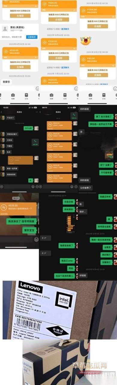 禹景铭新一代时间管理大师 6 禹景铭新一代时间管理大师 6