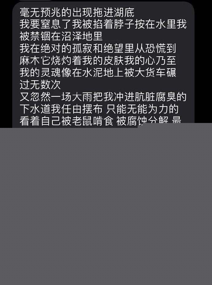 禹景铭新一代时间管理大师 7 禹景铭新一代时间管理大师 7