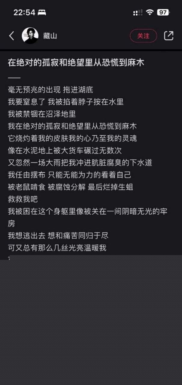禹景铭新一代时间管理大师 8 禹景铭新一代时间管理大师 8