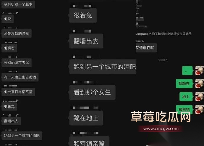 禹景铭新一代时间管理大师 9 禹景铭新一代时间管理大师 9