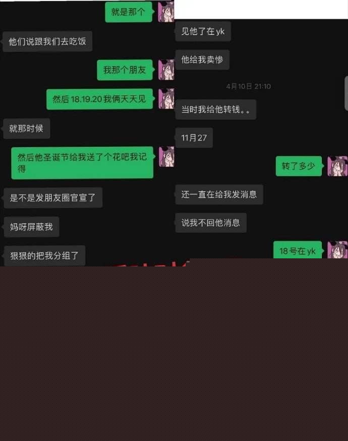 禹景铭新一代时间管理大师 12 禹景铭新一代时间管理大师 12