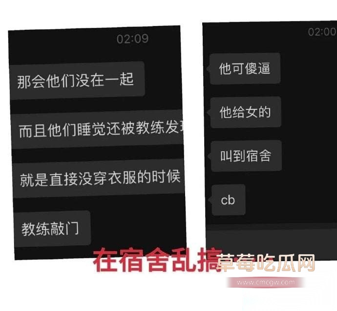 禹景铭新一代时间管理大师 14 禹景铭新一代时间管理大师 14