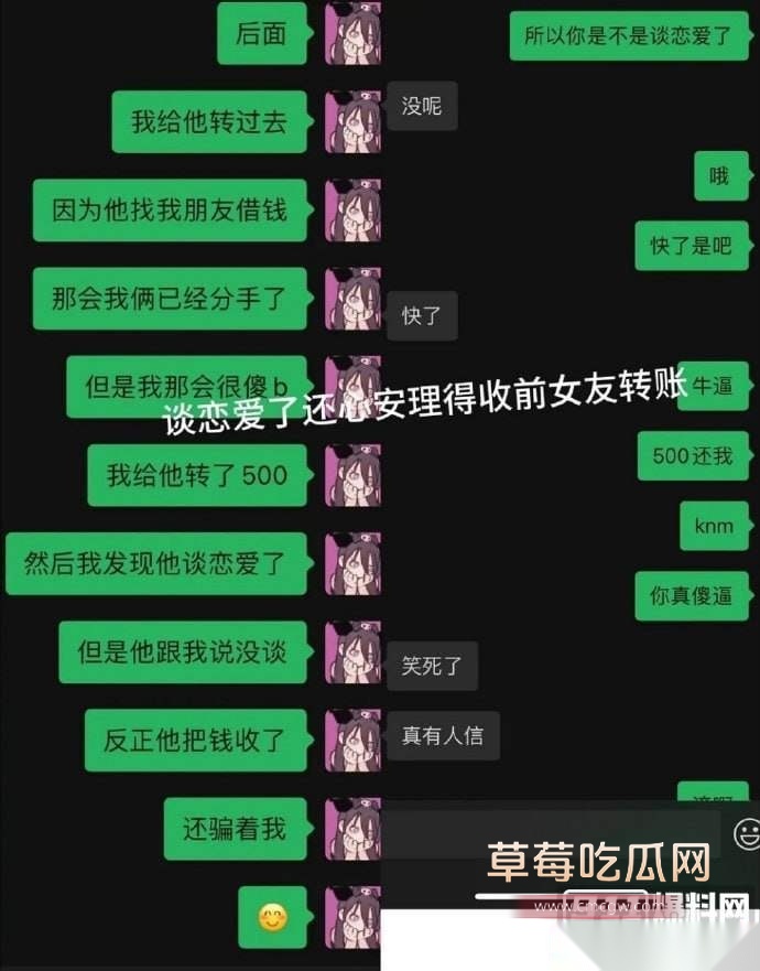 禹景铭新一代时间管理大师 15 禹景铭新一代时间管理大师 15