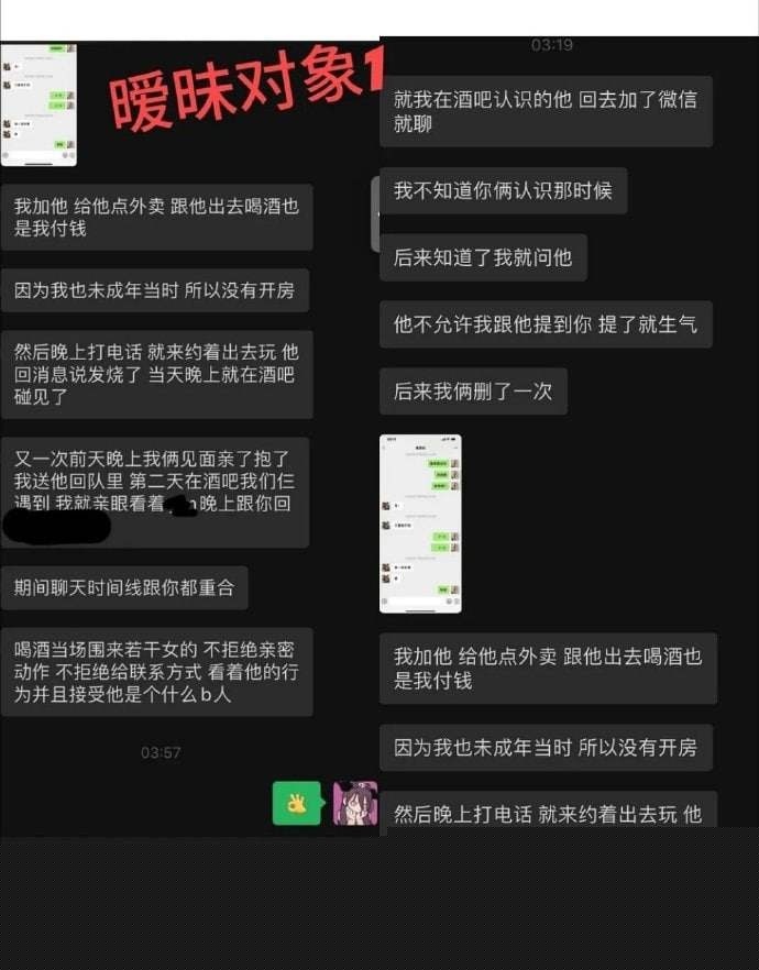 禹景铭新一代时间管理大师 16 禹景铭新一代时间管理大师 16