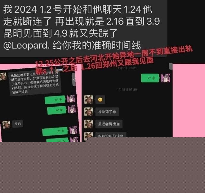 禹景铭新一代时间管理大师 17 禹景铭新一代时间管理大师 17