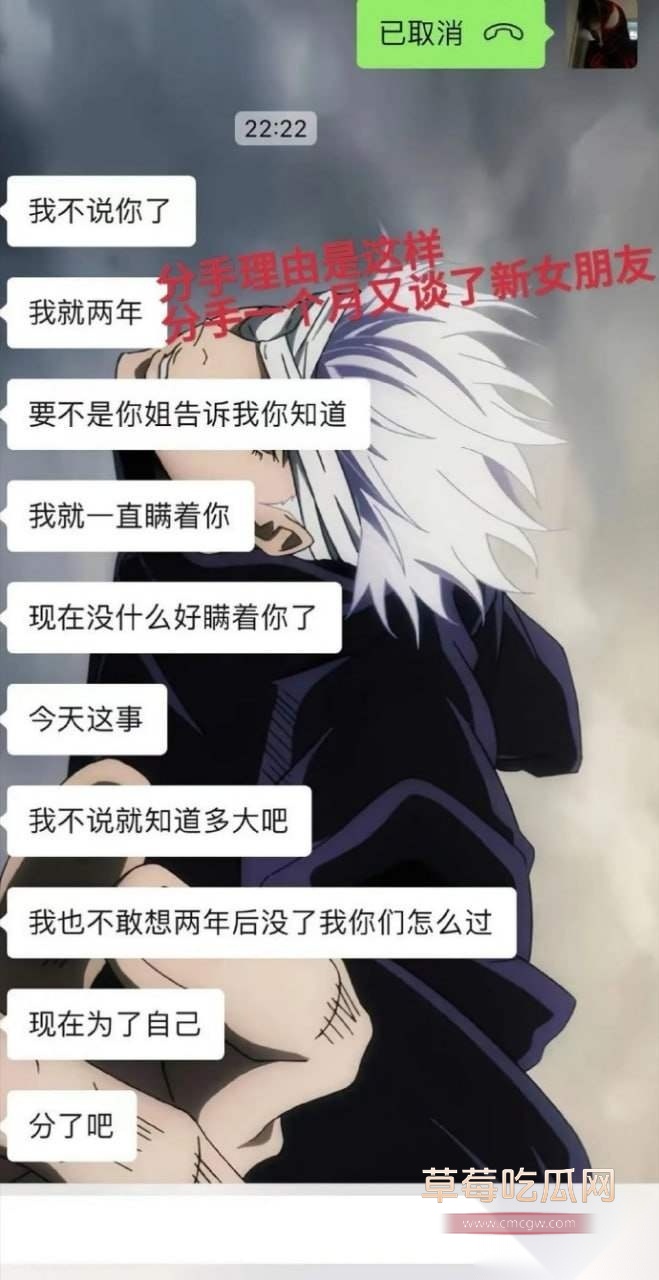 禹景铭新一代时间管理大师 18 禹景铭新一代时间管理大师 18