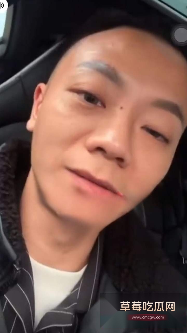 台湾男子被兄弟戴绿帽 1