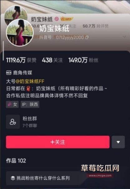 奶宝妹纸私拍泄密 1 奶宝妹纸私拍泄密 1