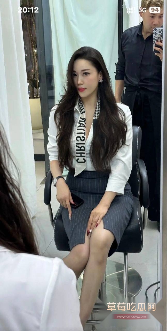 网红C姨约炮老头 2