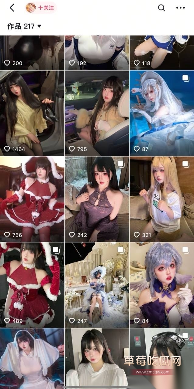 抖音极品coser理世爱 4