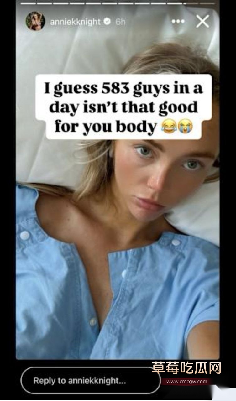 挑战在6小时内与583名男子发生性关系 4