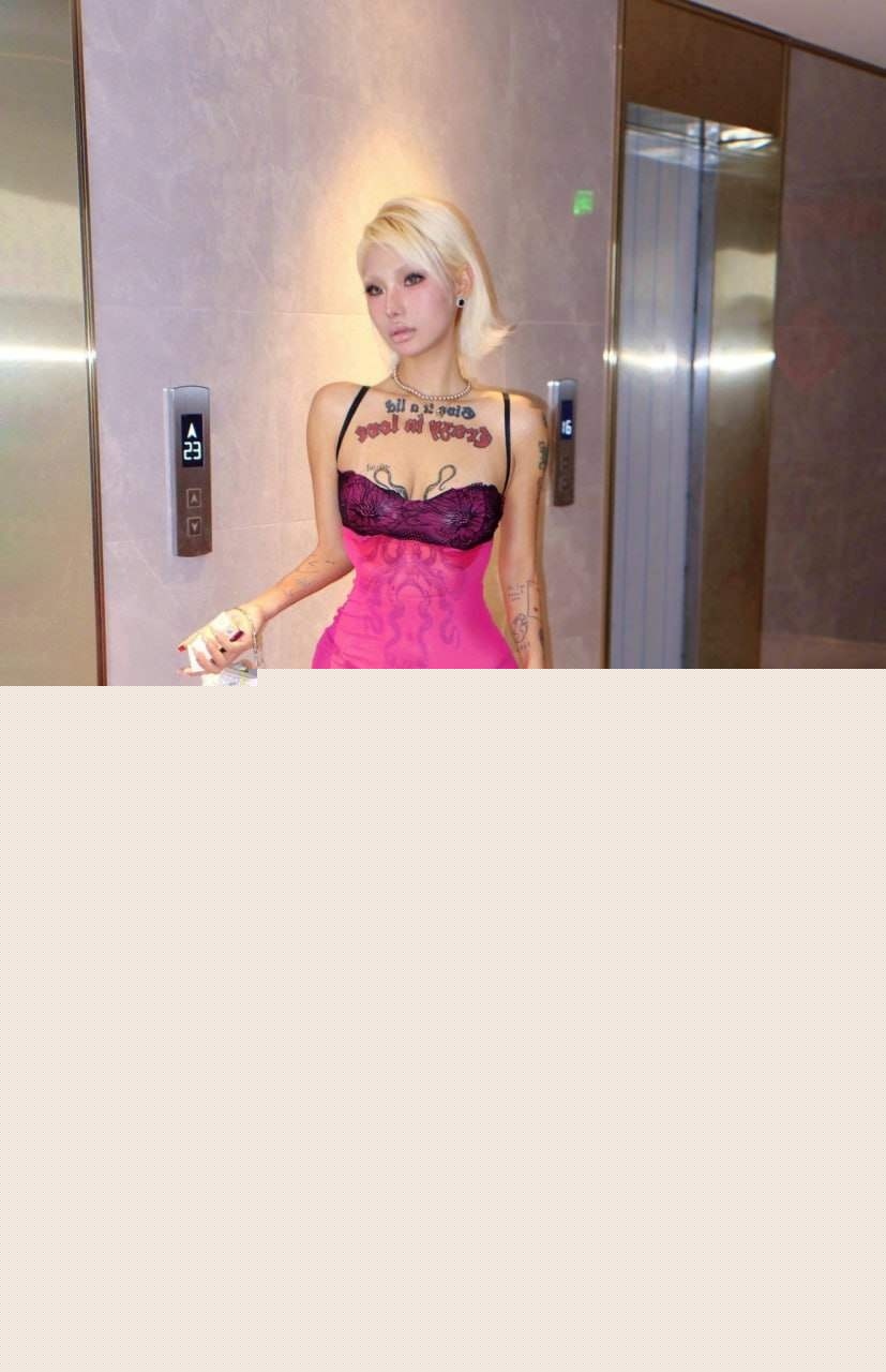 顶级纹身骚名媛 4 顶级纹身骚名媛 4