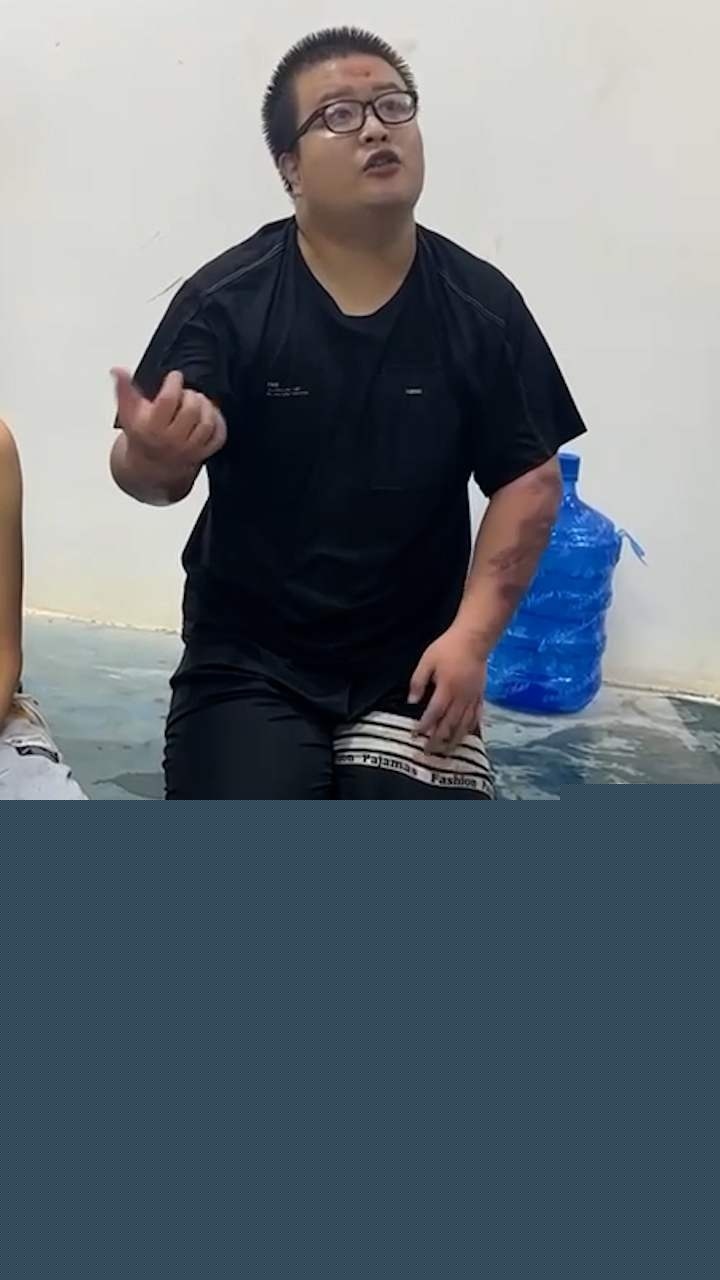 缅北猪仔被打 1 缅北猪仔被打 1