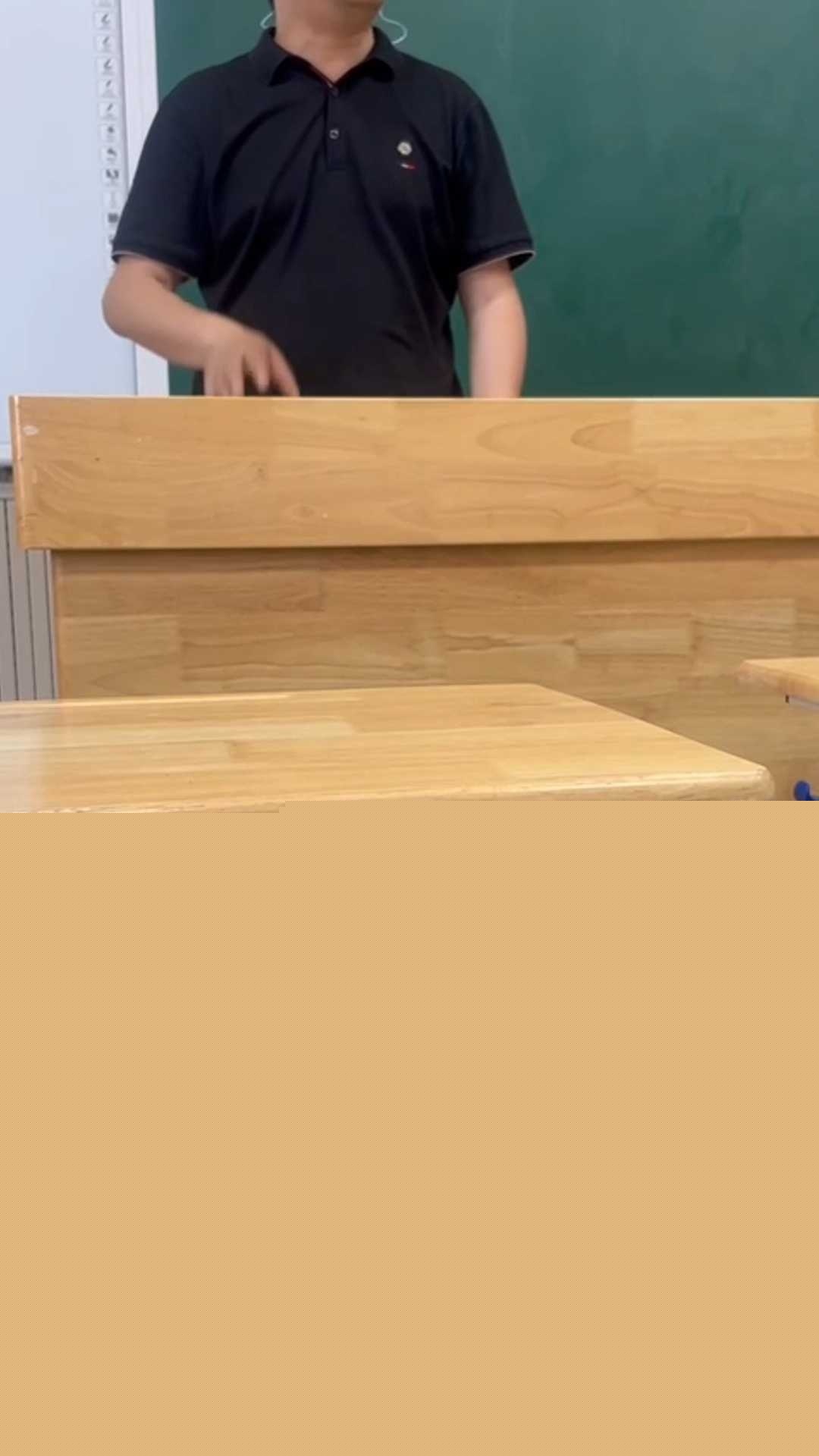 .姚北实验学校 食堂 暴雷 2