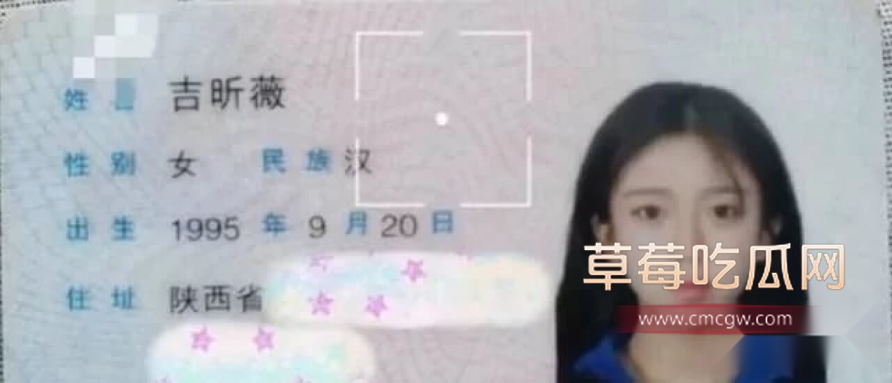 呆妹儿小霸王19.jpg 呆妹儿小霸王19.jpg