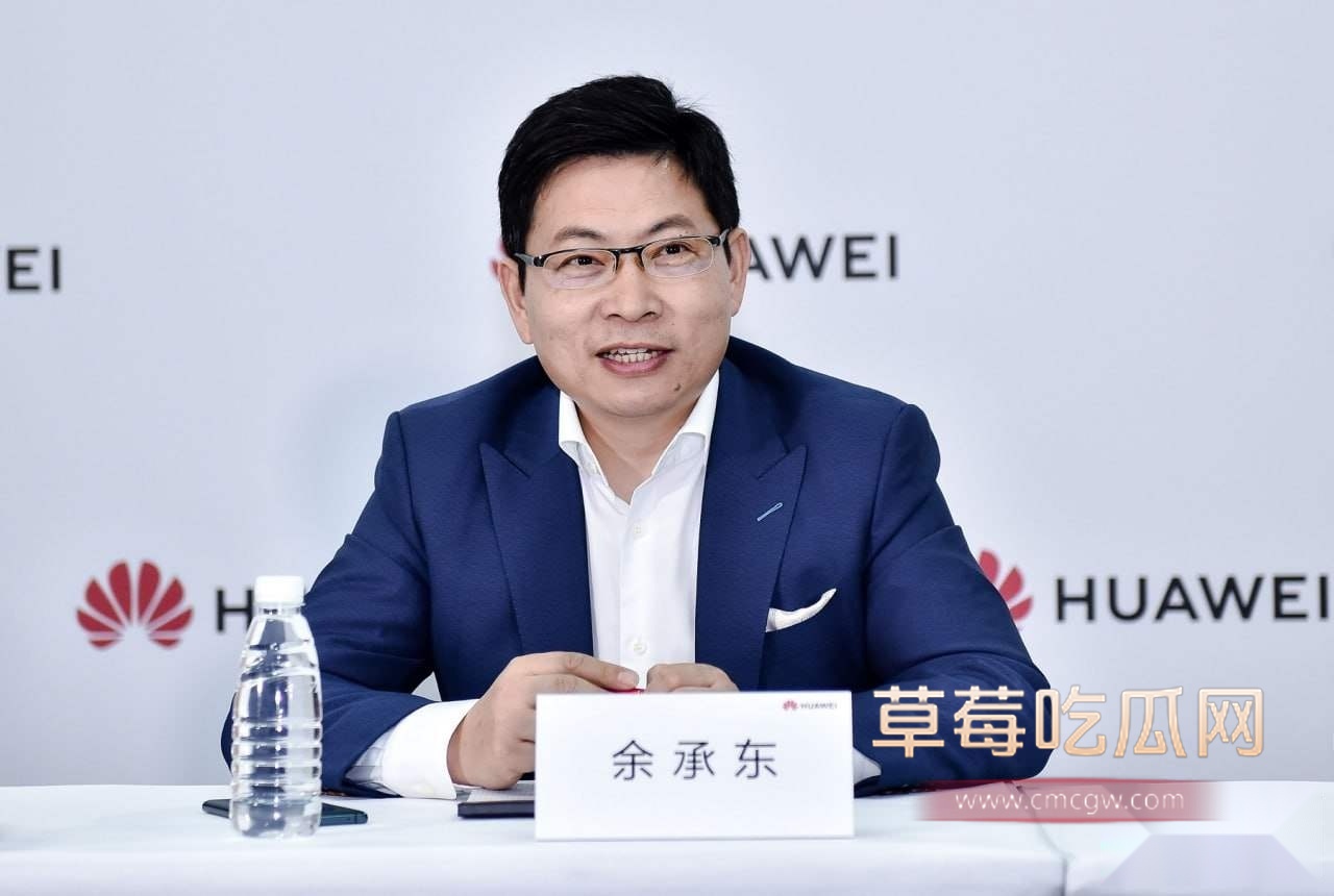 余承东开车睡觉 2