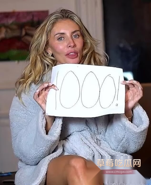 onlyFans创作者Bonnie被捕 6 onlyFans创作者Bonnie被捕 6