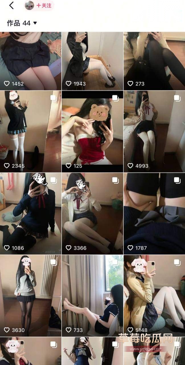 抖音瞌睡虫揉奶自慰视频 2