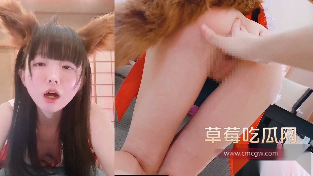 Fansly极品萝莉狐耳巫女 3 Fansly极品萝莉狐耳巫女 3