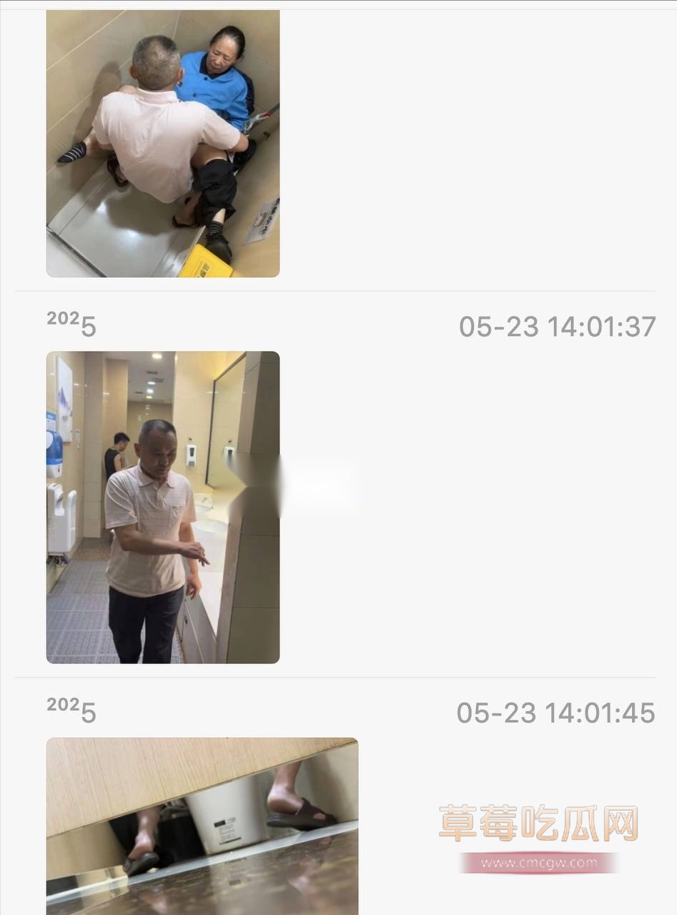 大爷厕所操保洁阿姨4.jpg