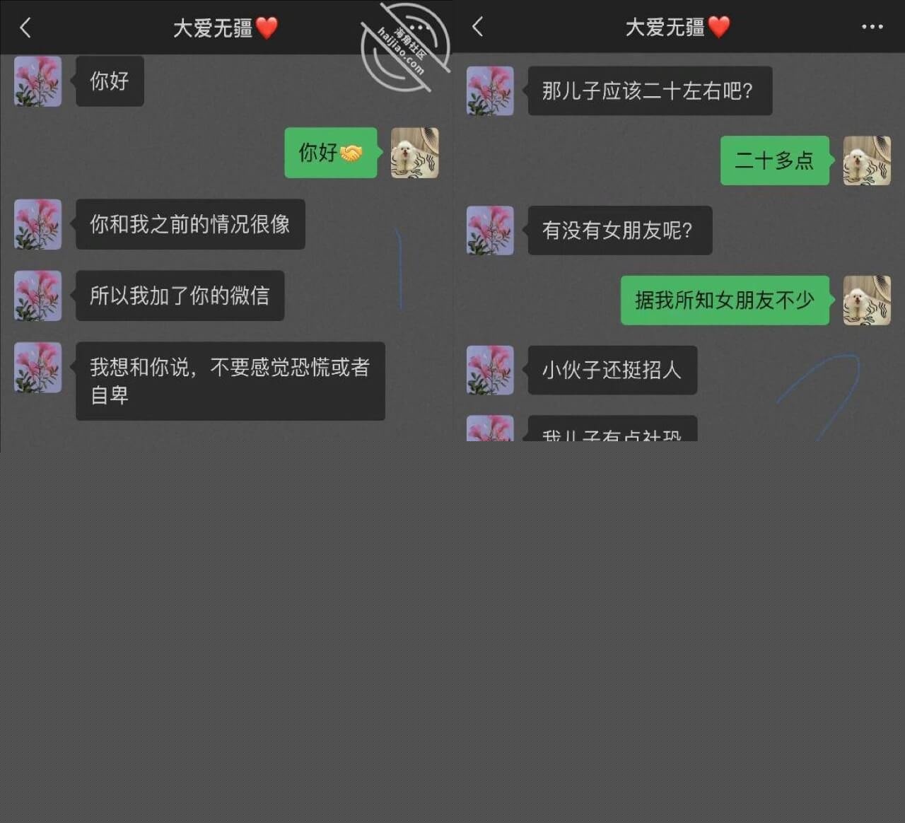 教师母亲该如何征服儿子10.jpg 教师母亲该如何征服儿子10.jpg