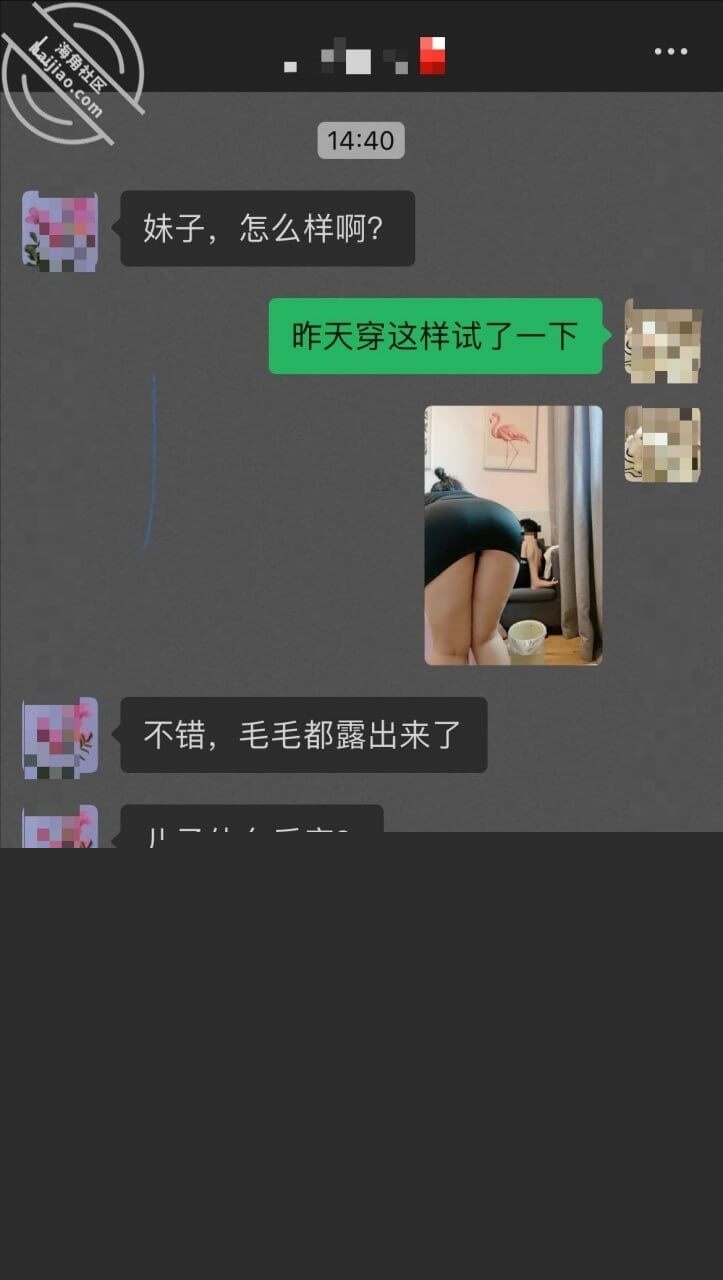 儿子洗澡时教师妈妈去浴室拿东西2.jpg 儿子洗澡时教师妈妈去浴室拿东西2.jpg