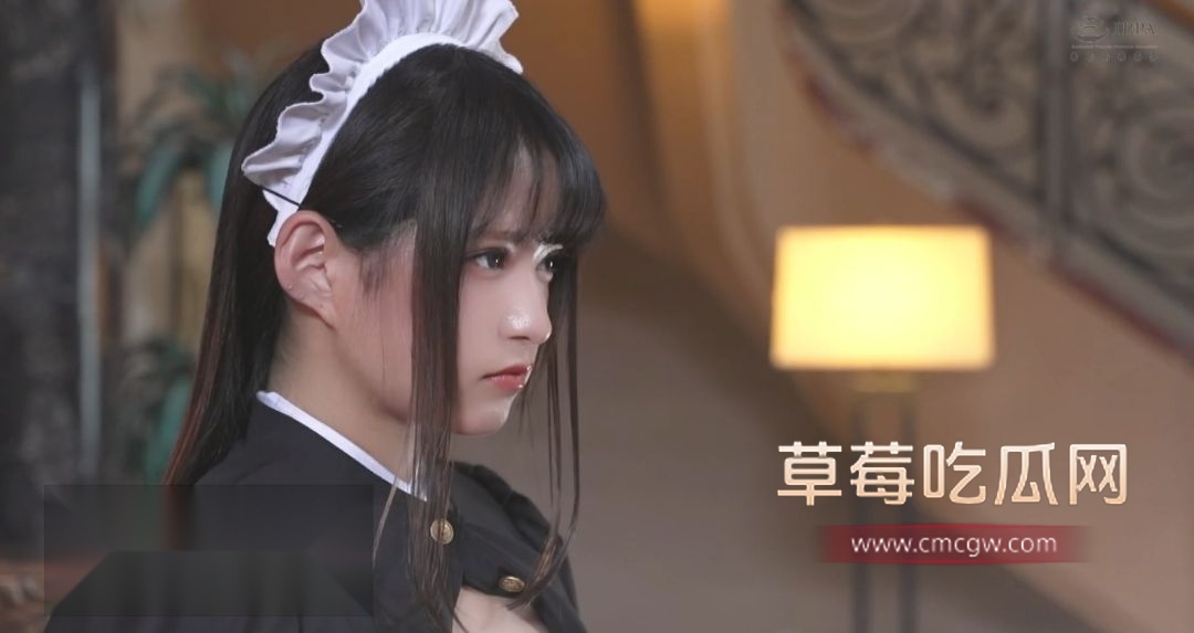 没落贵族给别人当女仆1