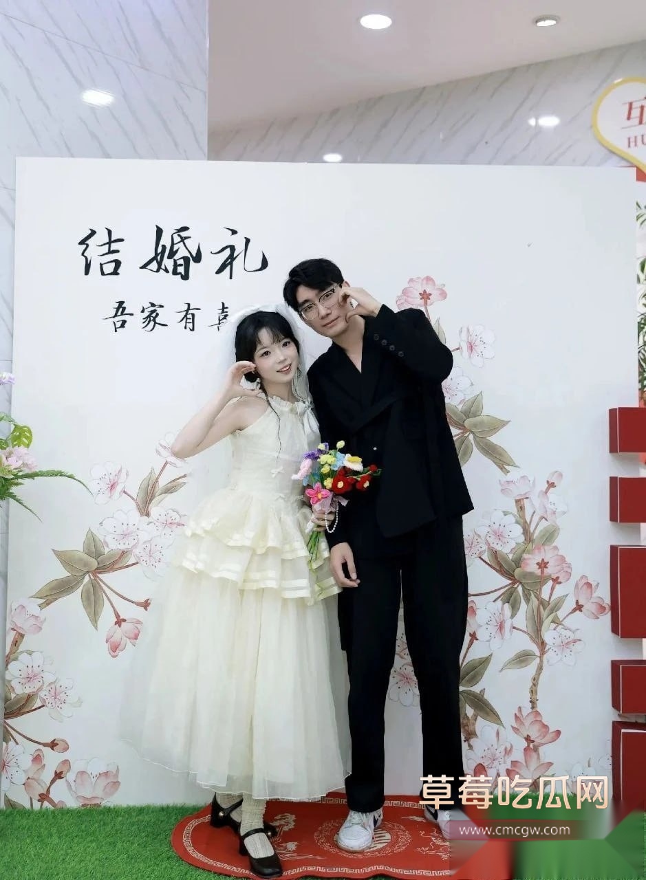 江苏新娘出轨门 2