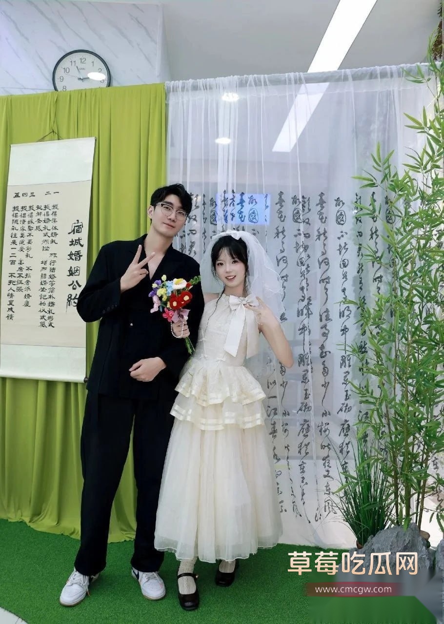 江苏新娘出轨门 3