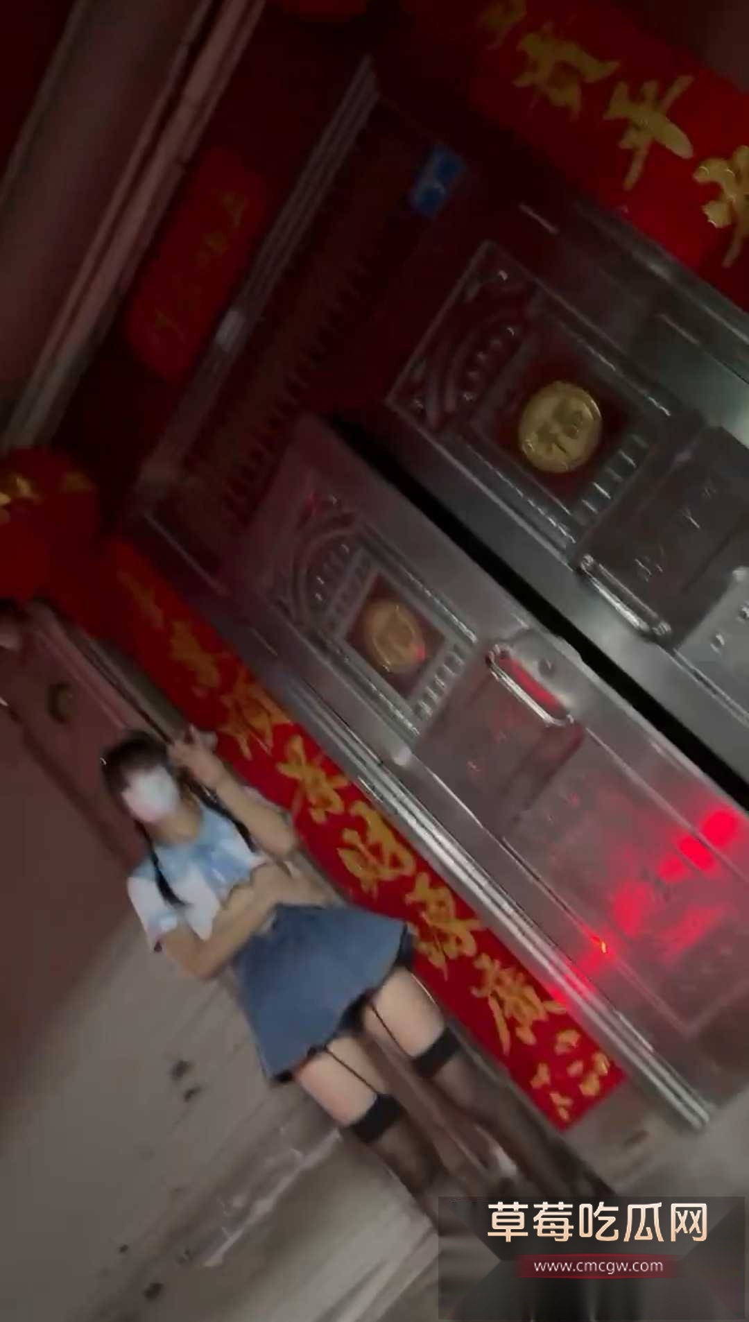 扫街探店鸡 5 扫街探店鸡 5