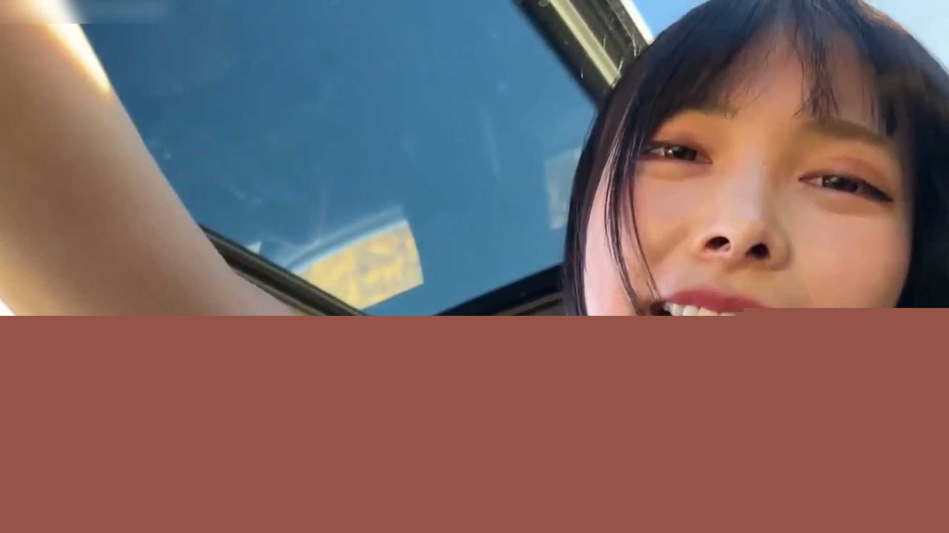 五十嵐星蘭 2 五十嵐星蘭 2