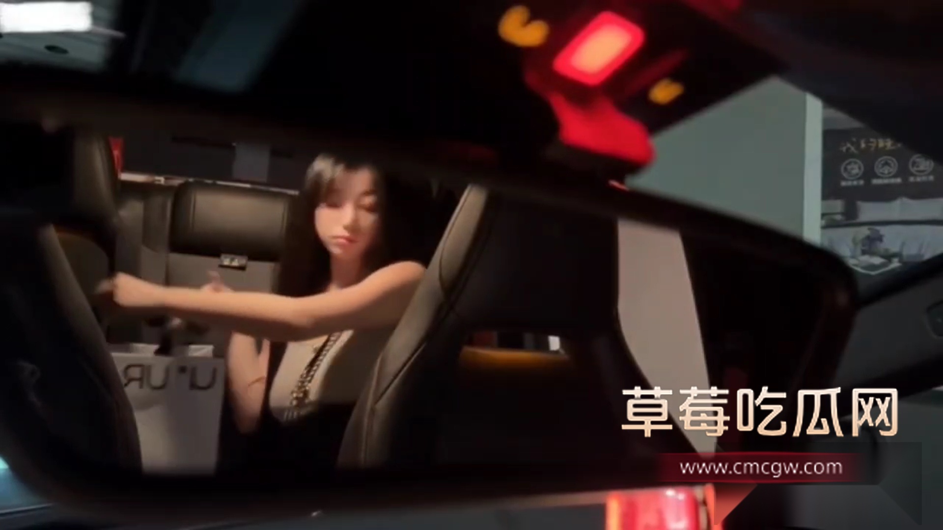 滴滴司机下药迷倒高颜值妹子 1