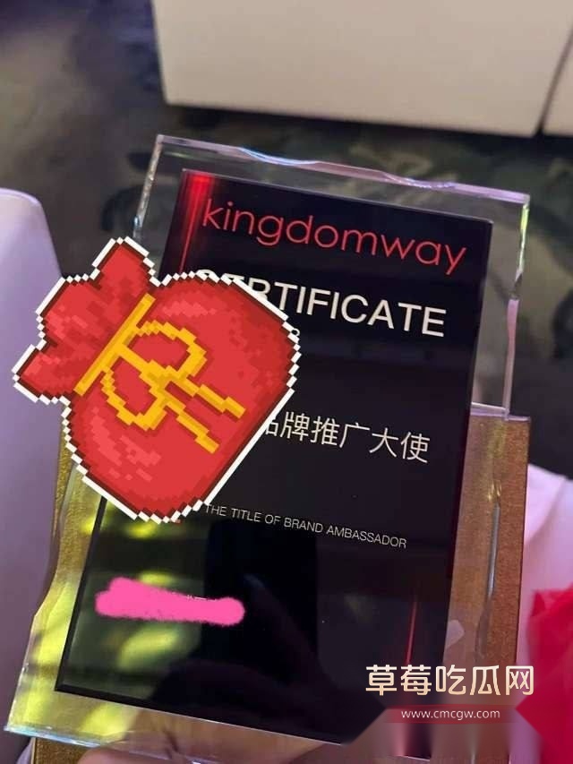 名模私生活曝光 3 名模私生活曝光 3