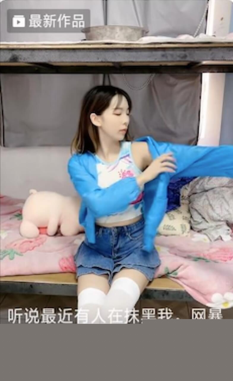 琪琪小公举直播抠穴 深圳电子厂招普工5.jpg