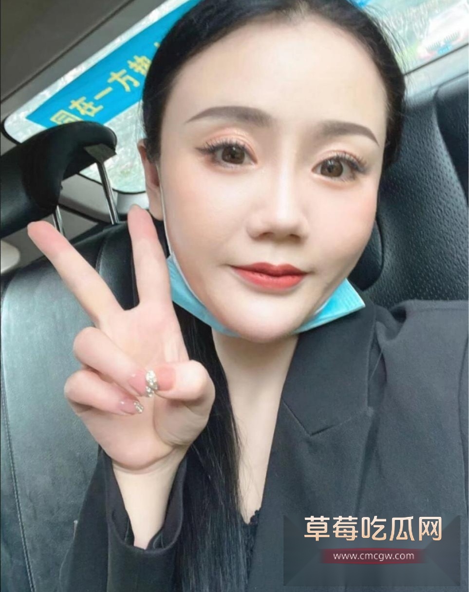 张雅慧出轨曝光 3