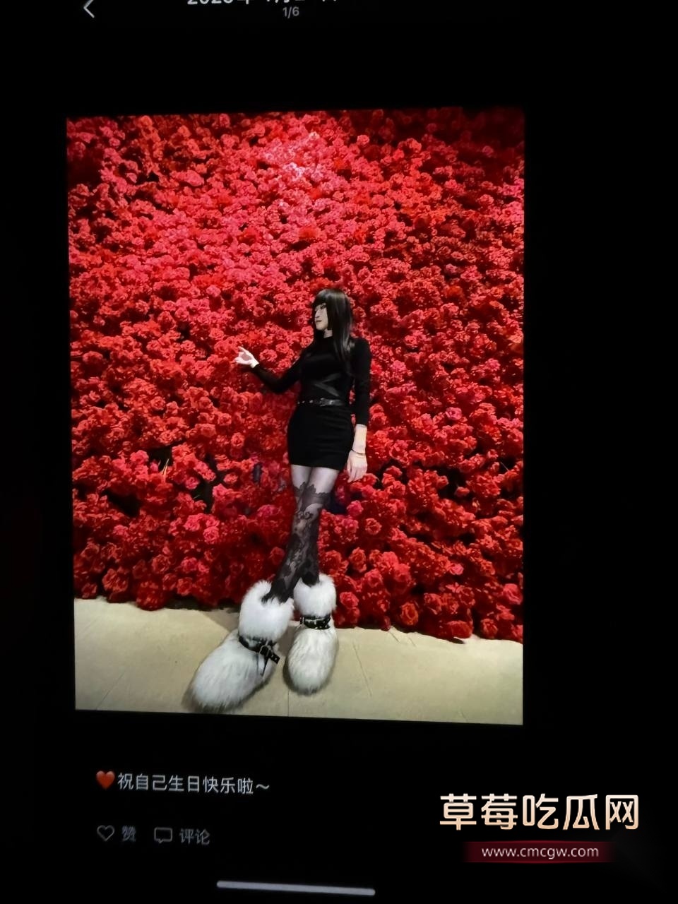 深圳金融男出轨 15