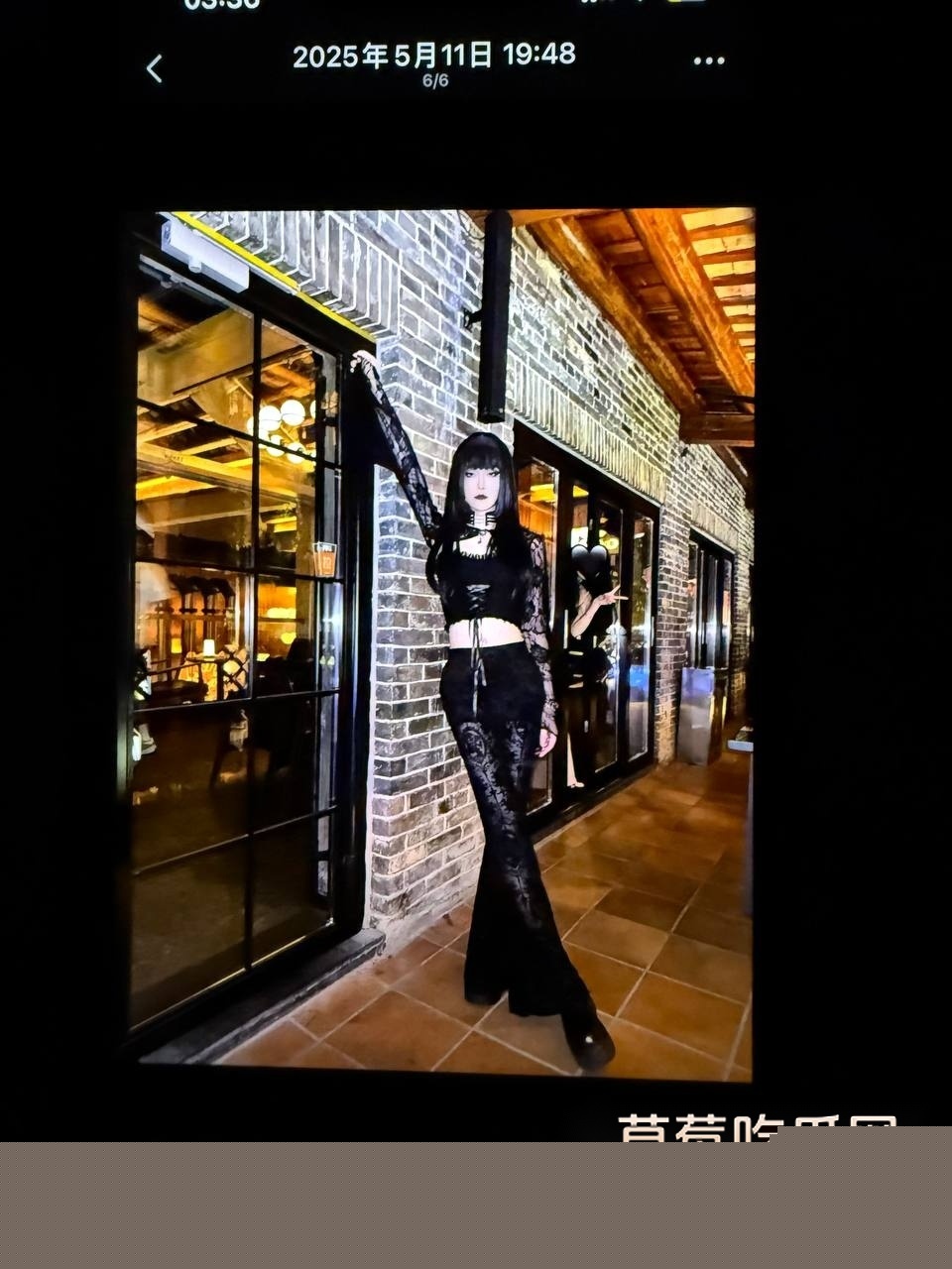 深圳金融男出轨 16