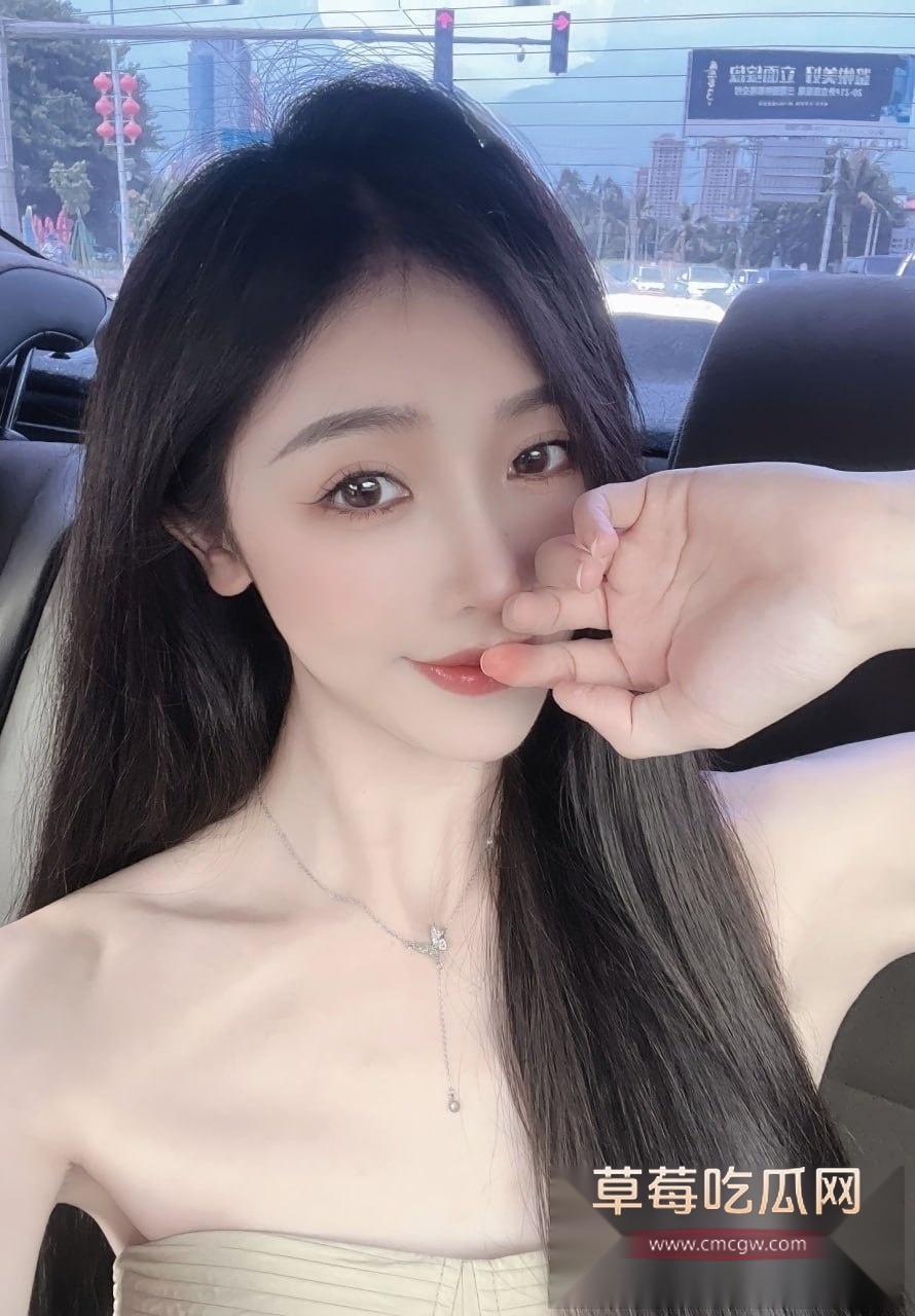 甜一1v1裸聊 7 甜一1v1裸聊 7