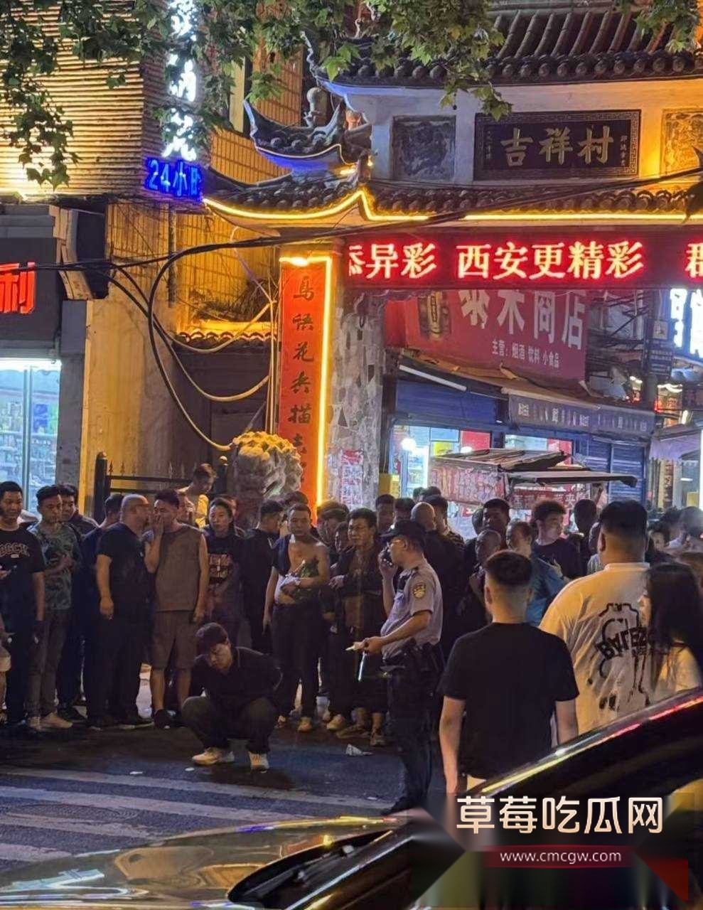 艳塔小载西路杀人事件  4