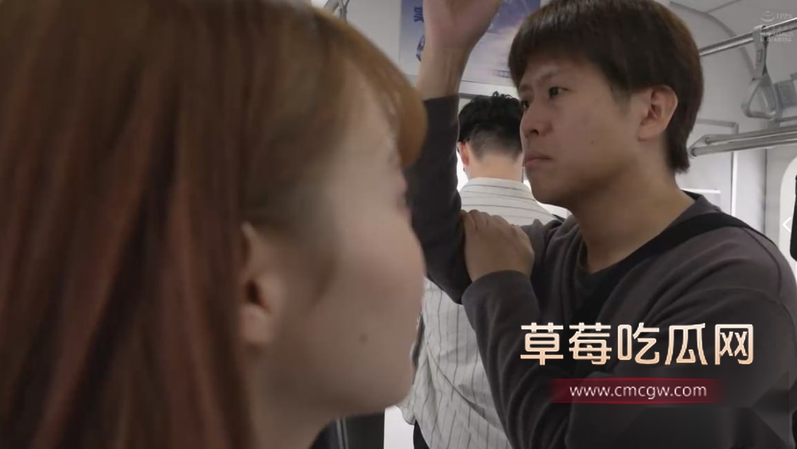 成都地铁偷拍诬陷事件日本AV翻拍 6 成都地铁偷拍诬陷事件日本AV翻拍 6